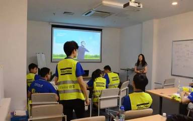 阿特拉斯的暑假实践之旅